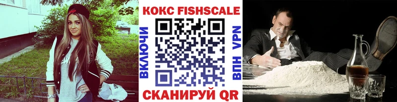 COCAIN Перу  Купить  Окуловка 