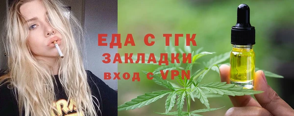 кокаин колумбия Карталы