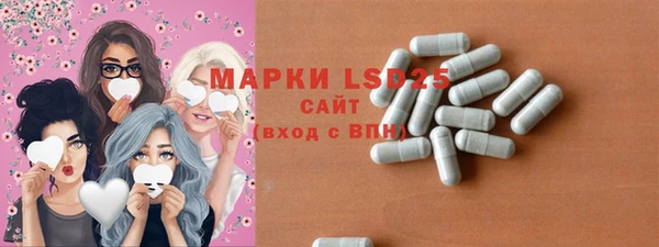 кокаин колумбия Карталы