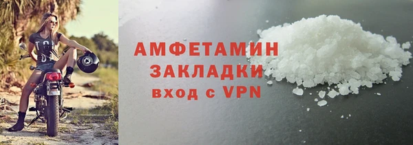 скорость Тында
