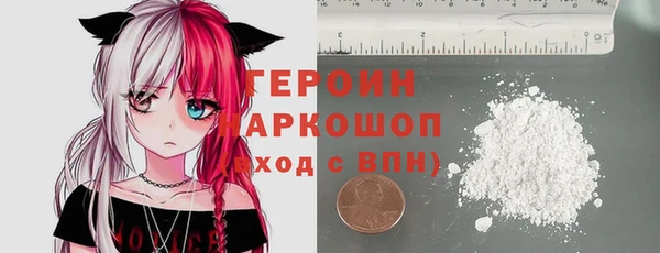 дурь Карпинск
