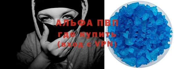 дурь Карпинск