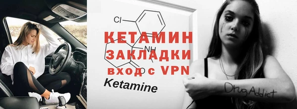 кокаин колумбия Карталы