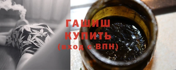 кокаин колумбия Карталы