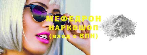 дурь Карпинск