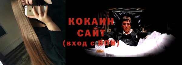 герыч Туринск