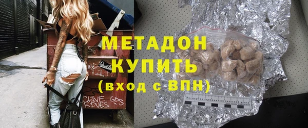 кокаин колумбия Карталы