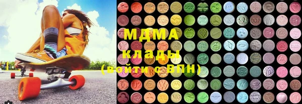 кокаин колумбия Карталы