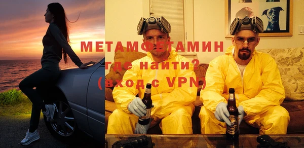 дурь Карпинск