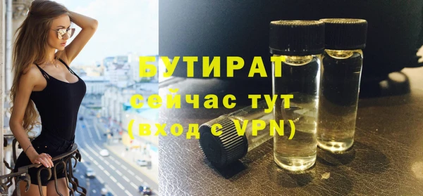 дурь Карпинск