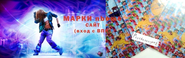 скорость Тында
