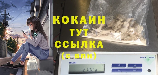скорость Тында