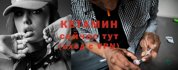кокаин колумбия Карталы