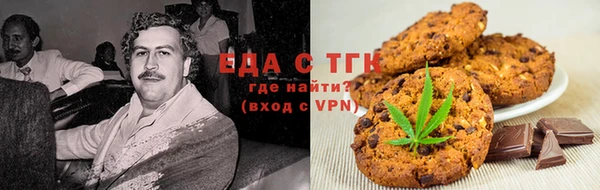 бутират Касимов