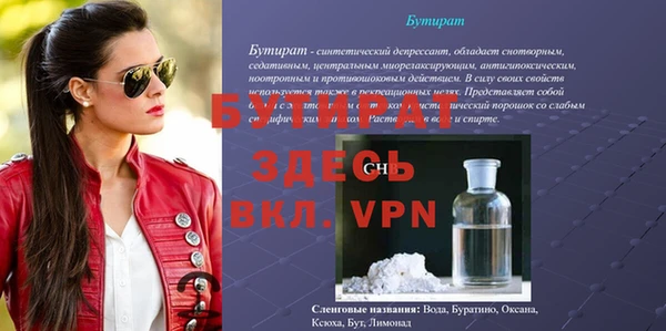 кокаин колумбия Карталы
