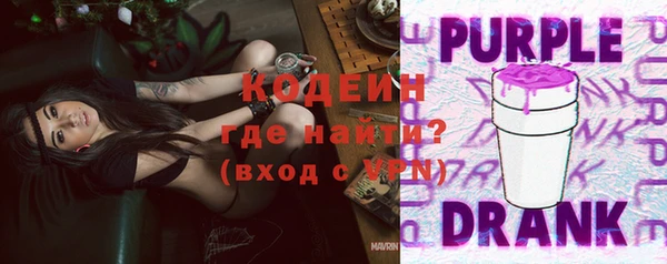 кокаин колумбия Карталы