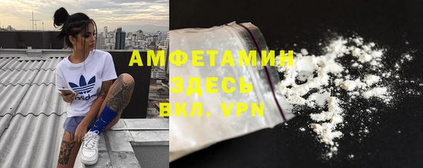 кокаин колумбия Карталы