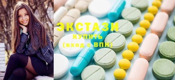 бутират Касимов