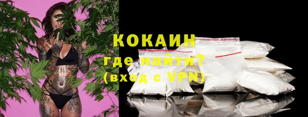 кокаин колумбия Карталы