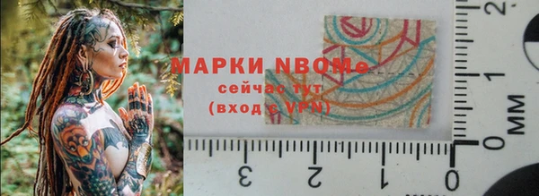 кокаин колумбия Карталы