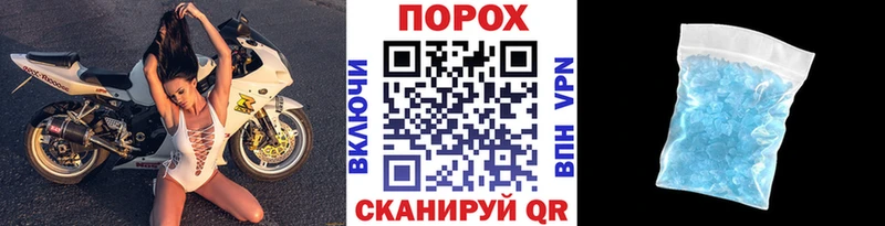 Купить где  Окуловка  МЕТАМФЕТАМИН витя 