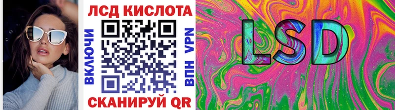 Марки NBOMe 1,5мг Окуловка